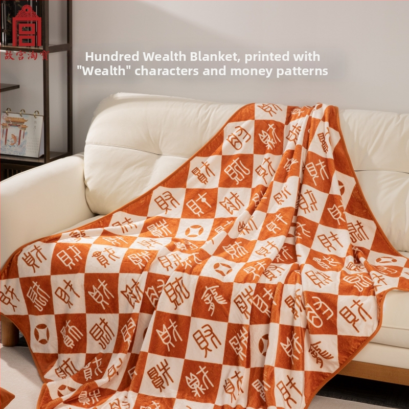 Ćebe od poliestera s flanelom, težina 230 g, za sve sezone, stil Novi kineski.