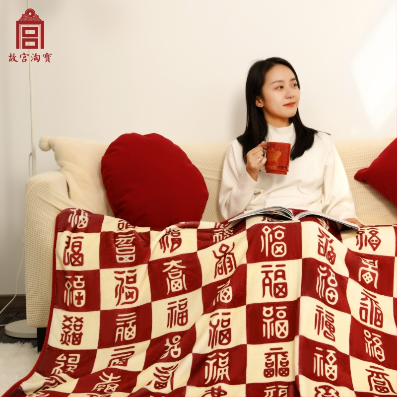 Ćebe od poliestera s flanelom, težina 230 g, za sve sezone, stil Novi kineski.