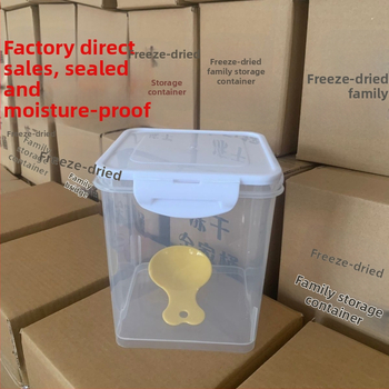 Vlagootporan spremnik za rižu, metalna konstrukcija, velika kapaciteta, moderan minimalistički stil