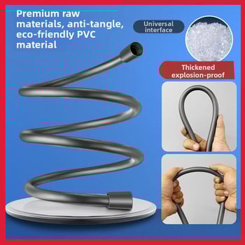 PVC σωλήνας ντους, μοντέλο 8888, σχεδίαση κατά του ξετυλίγματος, σύνδεση με βίδες, ονομαστική πίεση 60 Pa, θερμοκρασία λειτουργίας 80°C, στυλ μοντέρνο-απλό