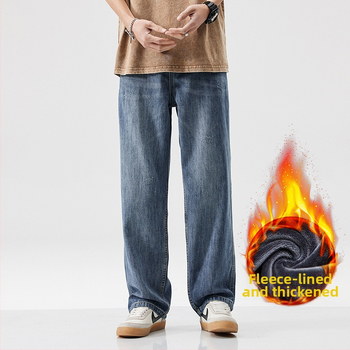 Traperice, vintage izgrebeno oštećene, fleece unutarnjom, labav ravni kroj, srednja struka, zip zatvarač