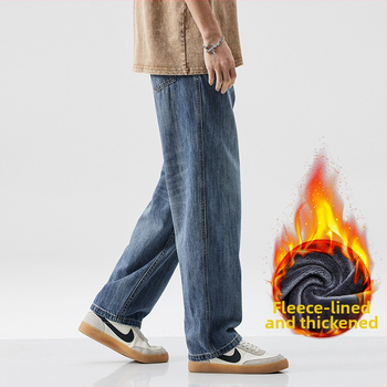 Traperice, vintage izgrebeno oštećene, fleece unutarnjom, labav ravni kroj, srednja struka, zip zatvarač