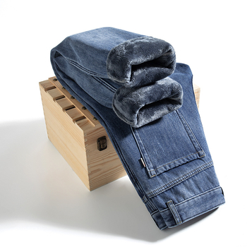 Traperice, vintage izgrebeno oštećene, fleece unutarnjom, labav ravni kroj, srednja struka, zip zatvarač