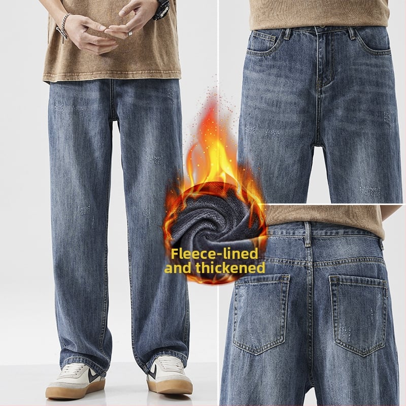 Traperice, vintage izgrebeno oštećene, fleece unutarnjom, labav ravni kroj, srednja struka, zip zatvarač