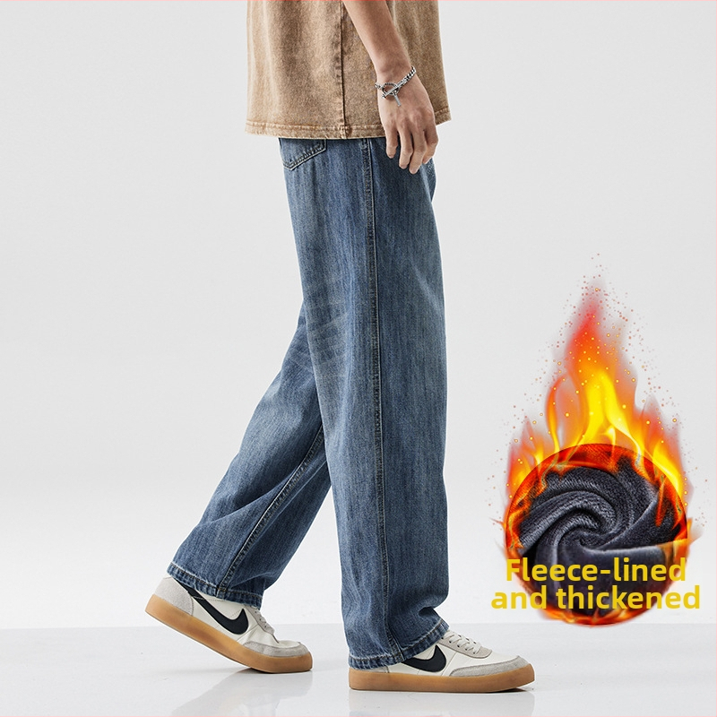 Traperice, vintage izgrebeno oštećene, fleece unutarnjom, labav ravni kroj, srednja struka, zip zatvarač