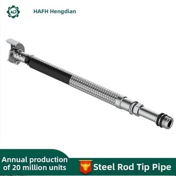 JT-EP-L Σωληνάκι εισόδου για ντους τουαλέτας με χαλκού πυρήνα, 201 παξιμάδι, 304 πλεκτός σωλήνας, 304 μεταλλικό περίβλημα