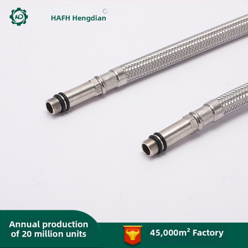 JT-EP-L Σωληνάκι εισόδου για ντους τουαλέτας με χαλκού πυρήνα, 201 παξιμάδι, 304 πλεκτός σωλήνας, 304 μεταλλικό περίβλημα