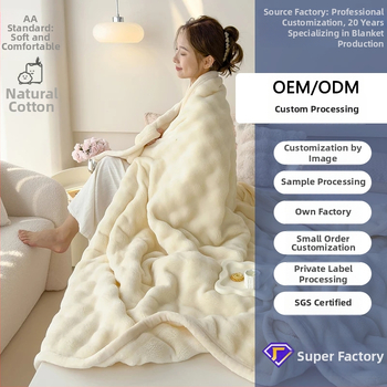 Deka od koralnog velura, lagana do 300 g, poliester, zimska namjena, prilagodljiva