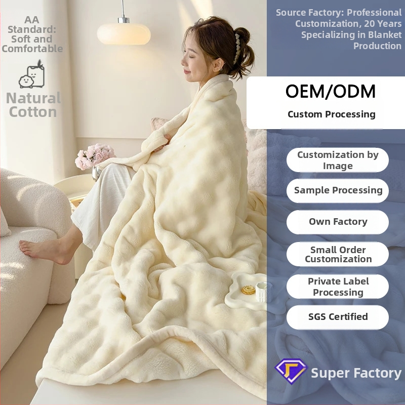 Deka od koralnog velura, lagana do 300 g, poliester, zimska namjena, prilagodljiva