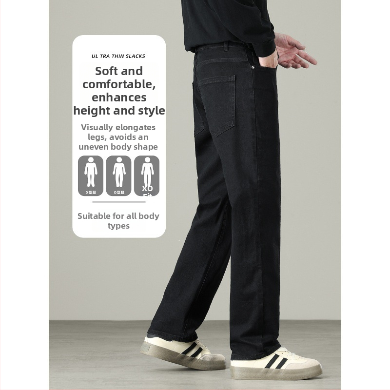 Muške traperice s ravnim krojem, denim, pamuk 35–75%, srednji pojas, kopčanje naprijed, debeli materijal, zimski model