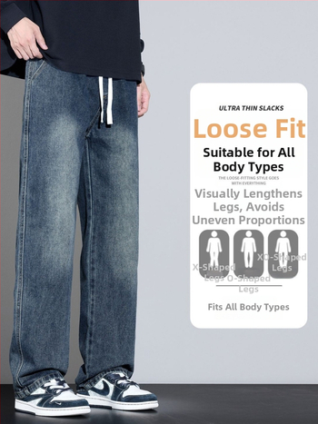 Muške traperice, ravnog kroja, široke nogavice, denim pamuk, vezivanje šnurova