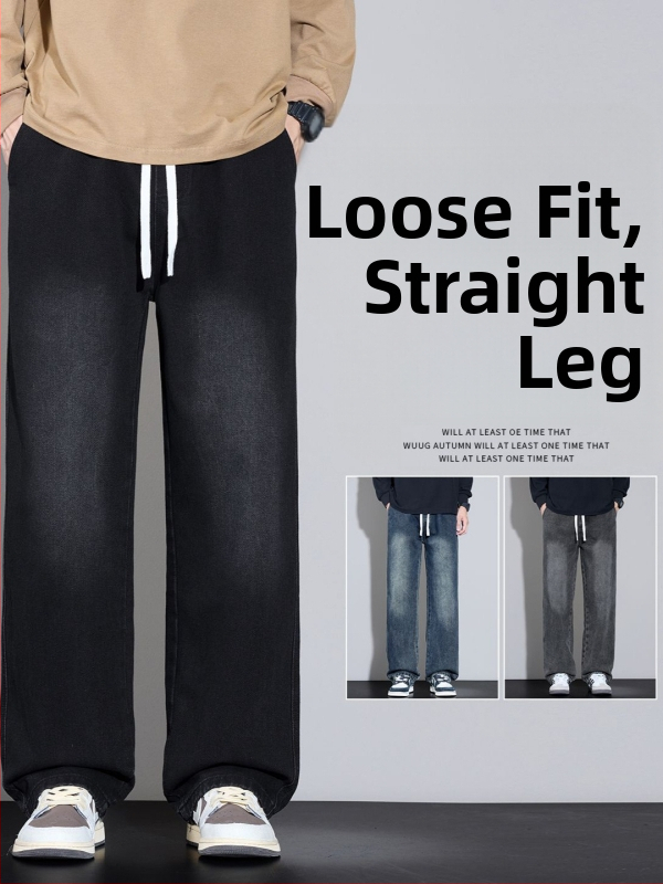 Muške traperice, ravnog kroja, široke nogavice, denim pamuk, vezivanje šnurova