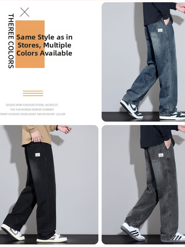 Muške traperice, ravnog kroja, široke nogavice, denim pamuk, vezivanje šnurova