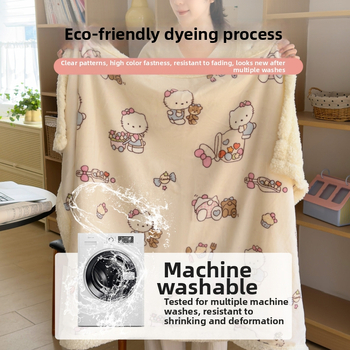 Deka od koralnog fleesa za krevet, lagani luksuzni stil, težina 80–100 g, materijal: Drugo