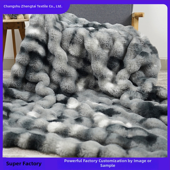 Двуслойно удебелено одеяло с принт на заешка козина, полиестер, 1,0–1,5 кг, геометричен модел, персонализируемо, за всички сезони