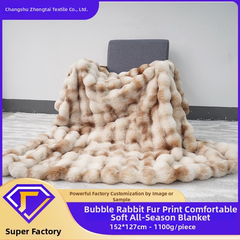 Двуслойно удебелено одеяло с принт на заешка козина, полиестер, 1,0–1,5 кг, геометричен модел, персонализируемо, за всички сезони