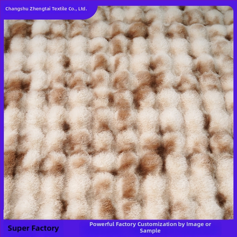 Двуслойно удебелено одеяло с принт на заешка козина, полиестер, 1,0–1,5 кг, геометричен модел, персонализируемо, за всички сезони