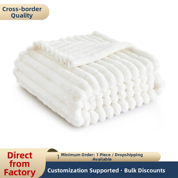 Deka za dormitorij i kauč Boundless silk, 270 g, jednobojni uzorak, proljeće i jesen, skupljanje 4%