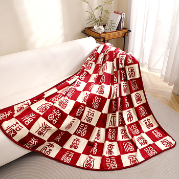 Dvostruka flanel deka, poliester, zima, geometrijski uzorak, 290 g