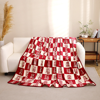 Dvostruka flanel deka, poliester, zima, geometrijski uzorak, 290 g