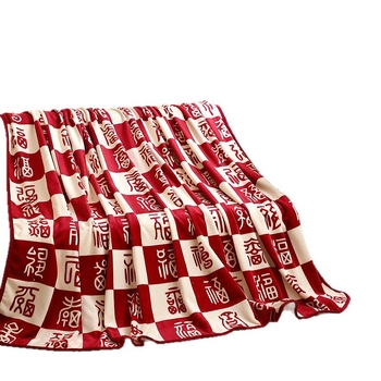 Dvostruka flanel deka, poliester, zima, geometrijski uzorak, 290 g