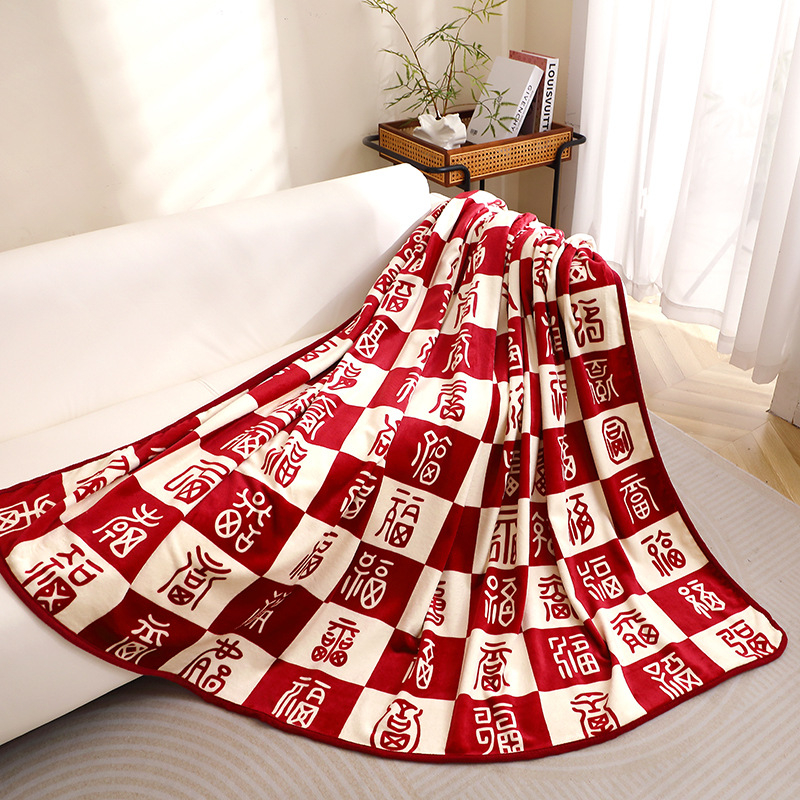 Dvostruka flanel deka, poliester, zima, geometrijski uzorak, 290 g