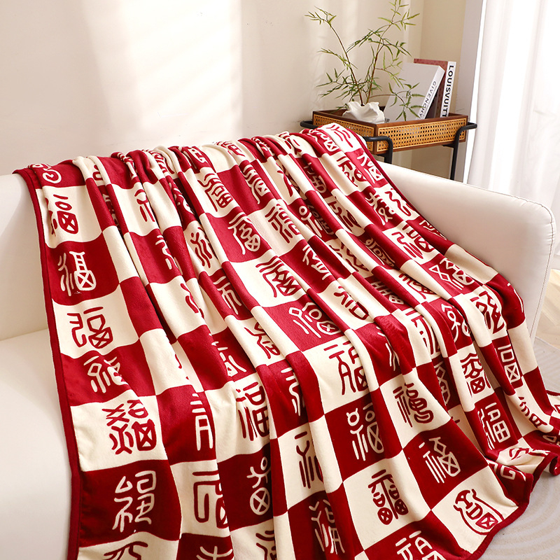 Dvostruka flanel deka, poliester, zima, geometrijski uzorak, 290 g