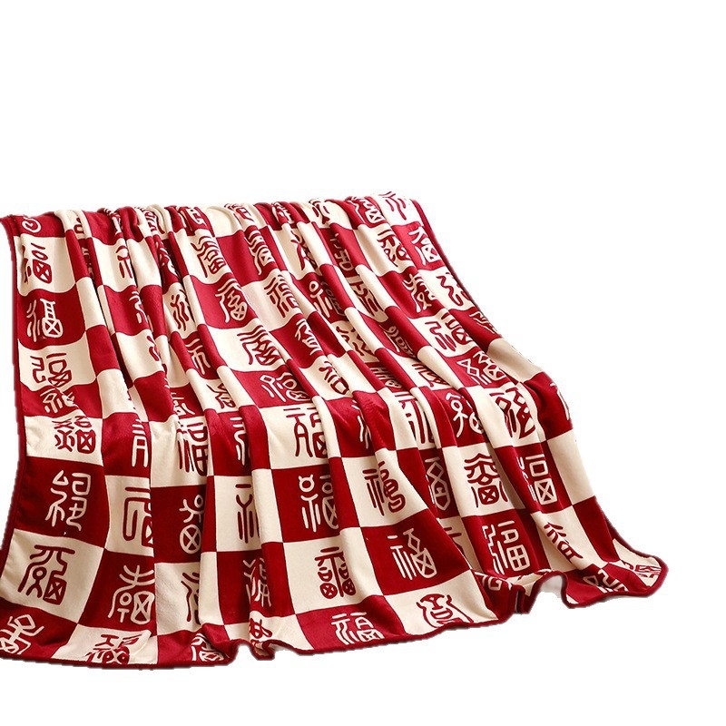 Dvostruka flanel deka, poliester, zima, geometrijski uzorak, 290 g