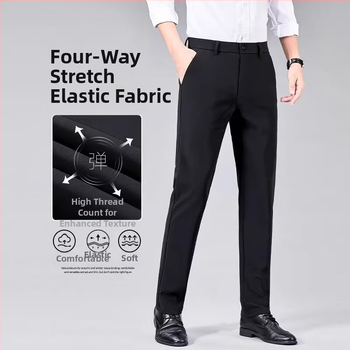 Muške hlače ravnog kroja, poslovni formalni stil, poliester smjesa, proljeće 2025