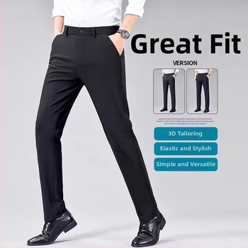 Muške hlače ravnog kroja, poslovni formalni stil, poliester smjesa, proljeće 2025