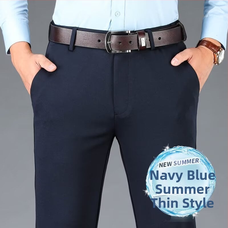 Muške hlače ravnog kroja, poslovni formalni stil, poliester smjesa, proljeće 2025
