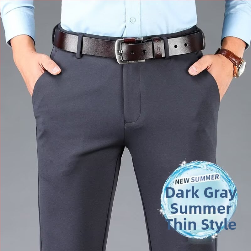 Muške hlače ravnog kroja, poslovni formalni stil, poliester smjesa, proljeće 2025