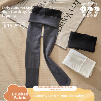 Dječje tajice za djevojčice s flisom iznutra – jednocijelne noge, jesen-zima, dob 3–8 godina, poliester 30–50%