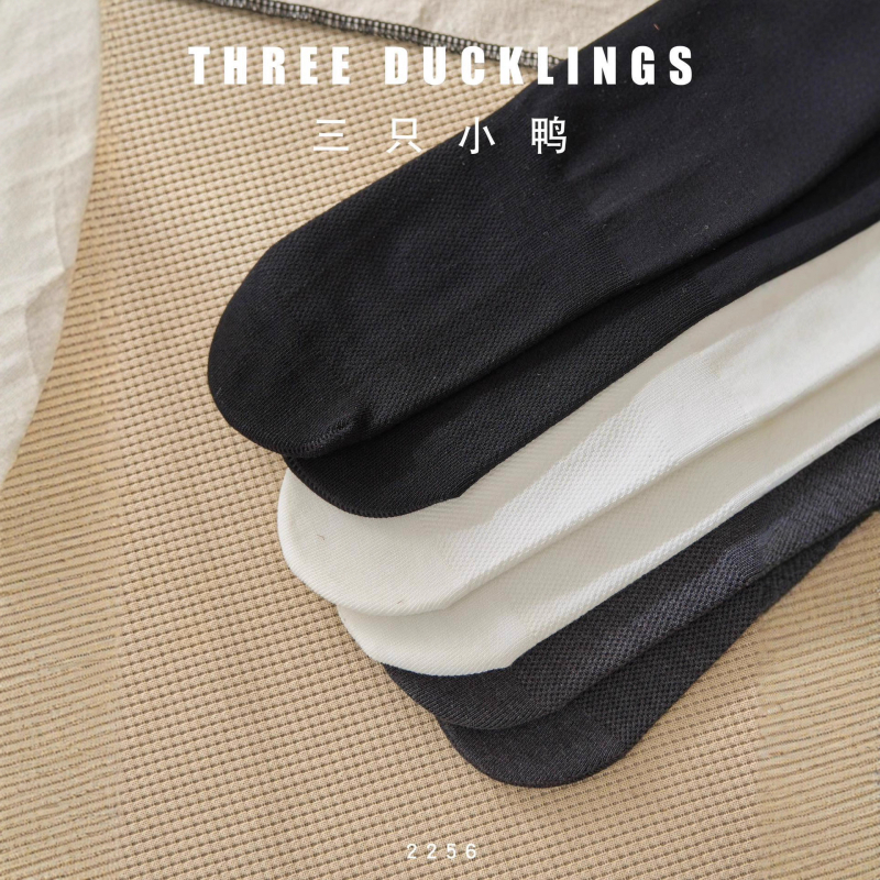 Dječje tajice za djevojčice s flisom iznutra – jednocijelne noge, jesen-zima, dob 3–8 godina, poliester 30–50%