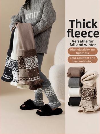 Djevojčice legingse s preklopljenim čarapama, fleece podstava za jesen i zimu, duljina devet bodova, srednji pojas, poliester 75%