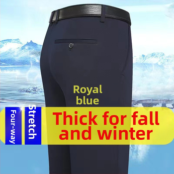 Muške debeli hlače ravnog kroja, visok struk, poslovno-opušten stil, elastični materijal, zatvarač