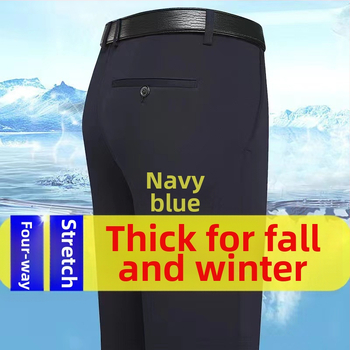 Muške debeli hlače ravnog kroja, visok struk, poslovno-opušten stil, elastični materijal, zatvarač