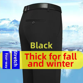 Muške debeli hlače ravnog kroja, visok struk, poslovno-opušten stil, elastični materijal, zatvarač