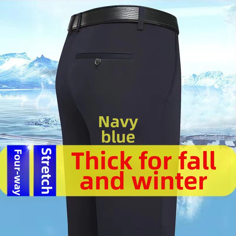 Muške debeli hlače ravnog kroja, visok struk, poslovno-opušten stil, elastični materijal, zatvarač