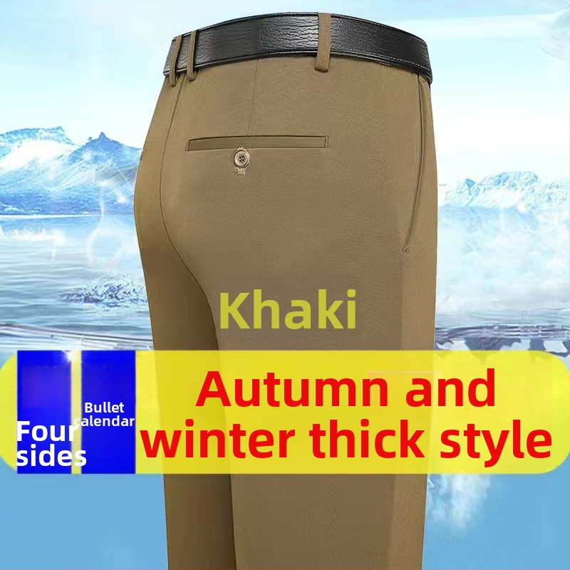 Muške debeli hlače ravnog kroja, visok struk, poslovno-opušten stil, elastični materijal, zatvarač