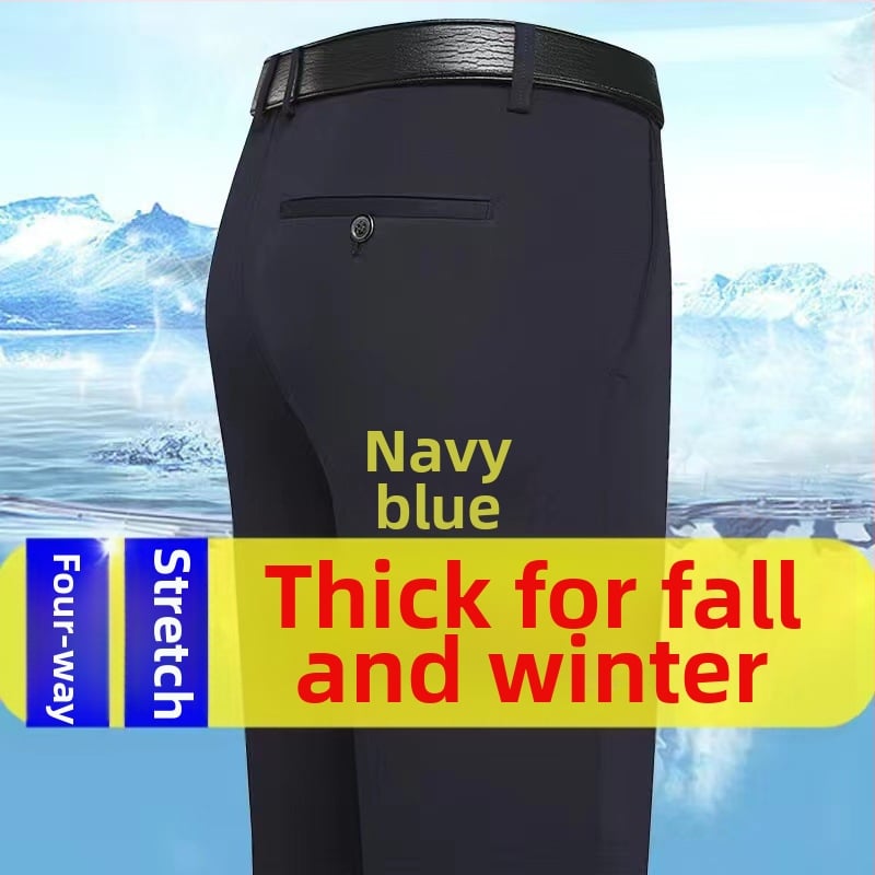 Muške debeli hlače ravnog kroja, visok struk, poslovno-opušten stil, elastični materijal, zatvarač