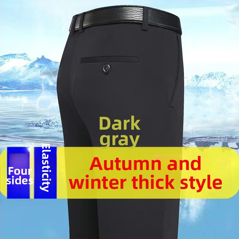 Muške debeli hlače ravnog kroja, visok struk, poslovno-opušten stil, elastični materijal, zatvarač