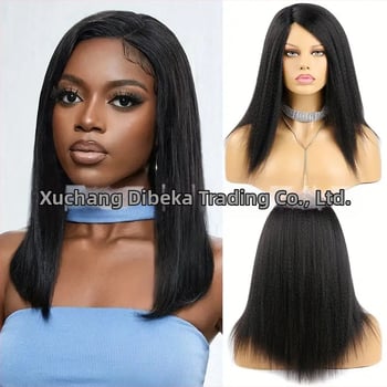 Egzotična duga ravna perika, model DBK-003, materijal kose: domaće svila, bojanje bez topline