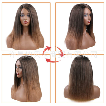 Egzotična duga ravna perika, model DBK-003, materijal kose: domaće svila, bojanje bez topline