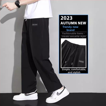 Sportske casual hlače ravnog kroja, lagani poliester, prozračarne i brzo se suše, srednji porast.