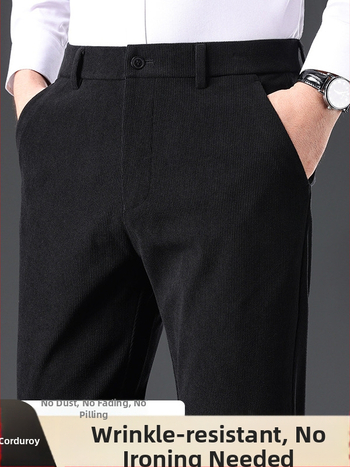 Muške hlače od corduroya ravnog kroja s visokim strukom, zatvarač, debeli materijal, jesen-zima 2025, poslovno ležerni stil