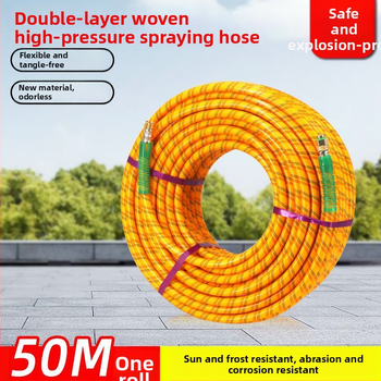 Σωλήνας ψεκασμού υψηλής πίεσης για γεωργικά φυτοφάρμακα — CE πιστοποίηση ΕΕ; Προσαρμογή: Όχι; Μάρκα: Ιδιόκτητη