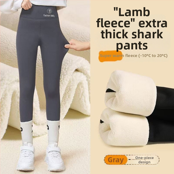 Dječje tajice s fleeceom i visokim strukom, duge, 90% poliester, elastični pojas, za dob 3–8 godina, jesen-zima