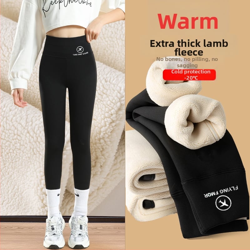 Dječje tajice s fleeceom i visokim strukom, duge, 90% poliester, elastični pojas, za dob 3–8 godina, jesen-zima