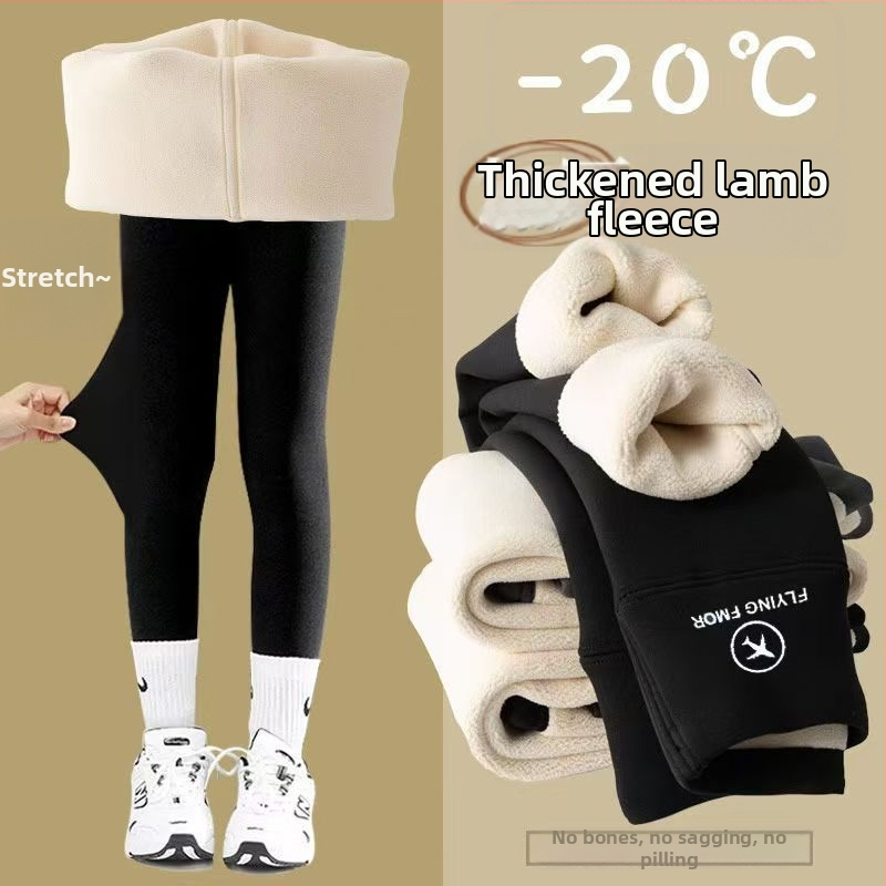 Dječje tajice s fleeceom i visokim strukom, duge, 90% poliester, elastični pojas, za dob 3–8 godina, jesen-zima